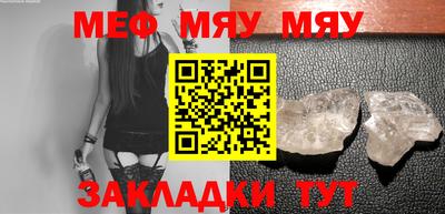 ГАЛЛЮЦИНОГЕННЫЕ ГРИБЫ Бузулук