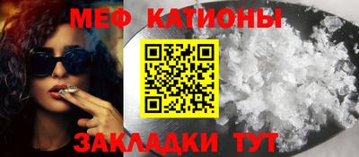 каннабис Будённовск