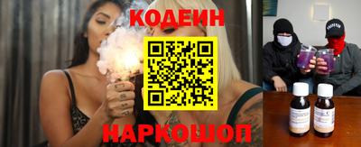 хмурый Бугуруслан