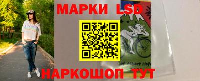 хмурый Бугуруслан