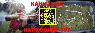 ГАЛЛЮЦИНОГЕННЫЕ ГРИБЫ Бузулук