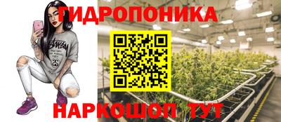 ГАЛЛЮЦИНОГЕННЫЕ ГРИБЫ Бузулук