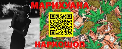 прущая мука Донецк