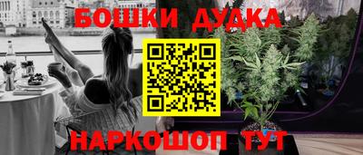хмурый Бугуруслан