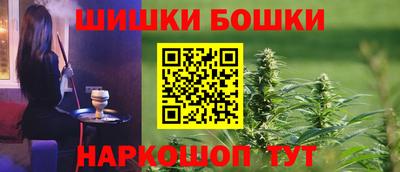 хмурый Бугуруслан