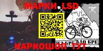 хмурый Бугуруслан