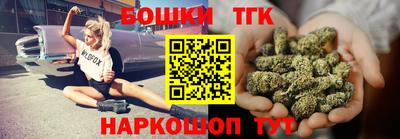 хмурый Бугуруслан
