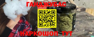 ГАЛЛЮЦИНОГЕННЫЕ ГРИБЫ Бузулук