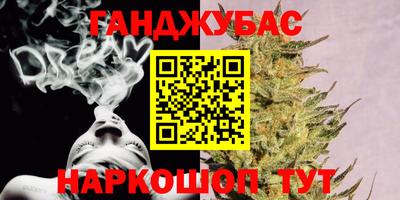 хмурый Бугуруслан