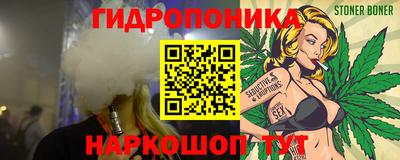ГАЛЛЮЦИНОГЕННЫЕ ГРИБЫ Бузулук