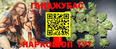 хмурый Бугуруслан