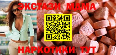 ГАЛЛЮЦИНОГЕННЫЕ ГРИБЫ Бузулук