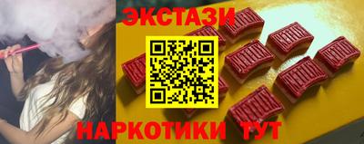 ГАЛЛЮЦИНОГЕННЫЕ ГРИБЫ Бузулук