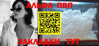 хмурый Бугуруслан