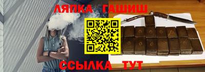 хмурый Бугуруслан