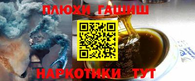 хмурый Бугуруслан