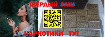 ГАЛЛЮЦИНОГЕННЫЕ ГРИБЫ Бузулук