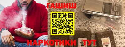 хмурый Бугуруслан