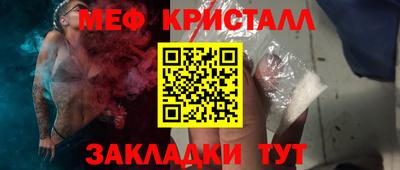 хмурый Бугуруслан