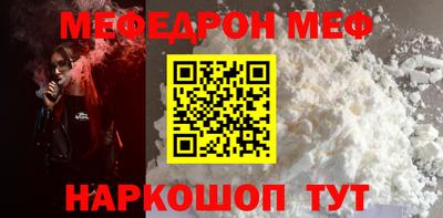 хмурый Бугуруслан